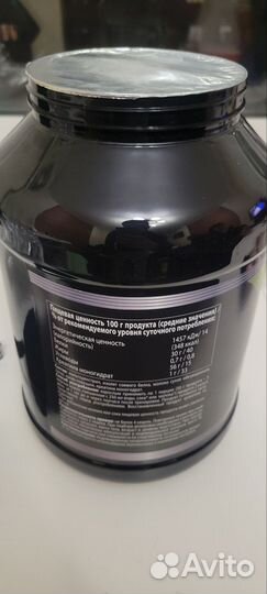 Протеин junior athlete с креатином, вкус шоколад