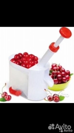 Выдавливатель косточек