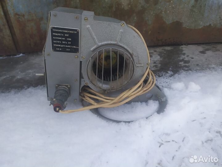 Обогреватель электрический