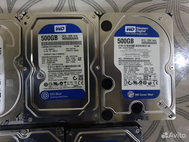 Жёсткие диски (лот №3)