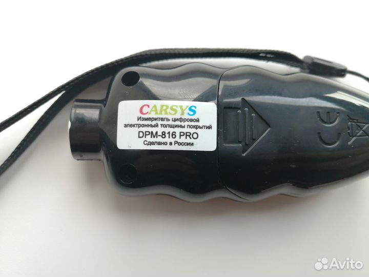 Толщиномер Лкп