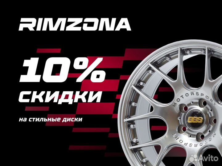 Литой диск VPS R17 5x114.3. Примерка колес
