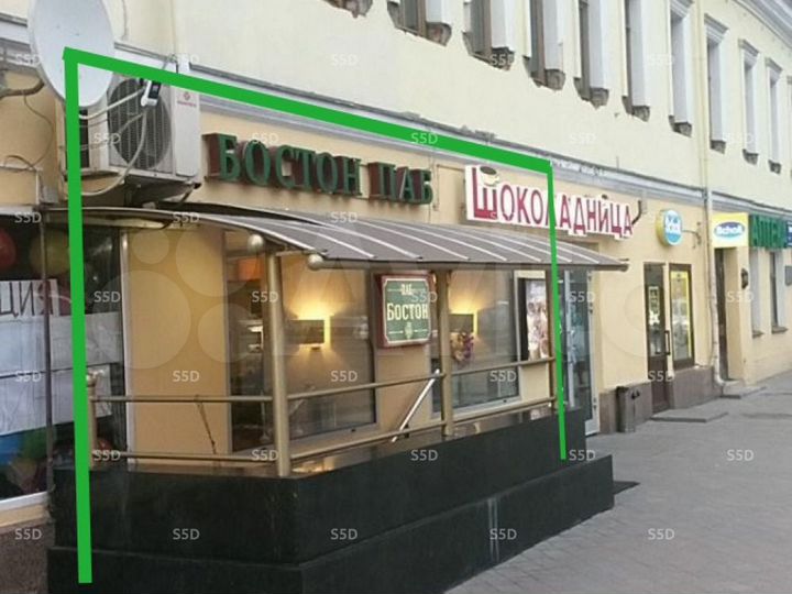 Сдам помещение общественного питания, 290 м²