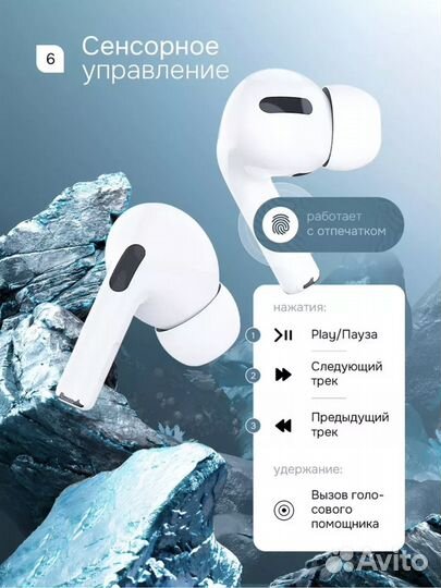 Наушники беспроводные air pods 2