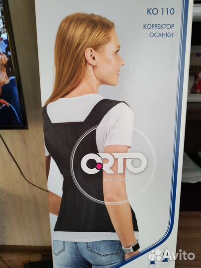 Корректор осанки ко 110 ortro
