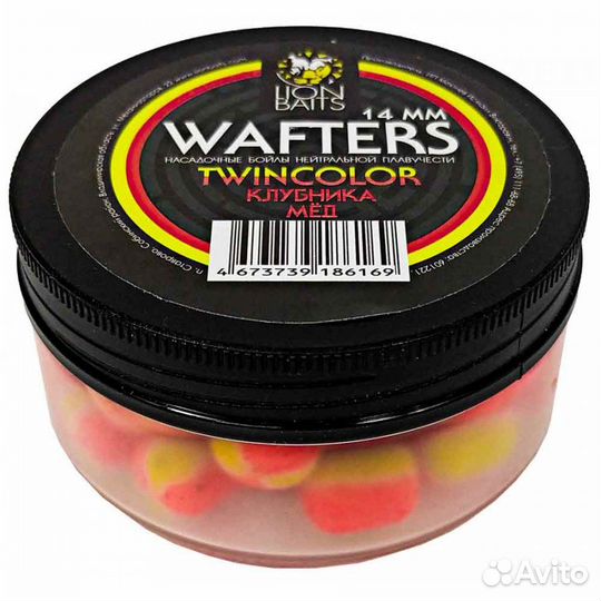 Бойлы 14мм wafters Twincolor Клубника-мед Lion Bai
