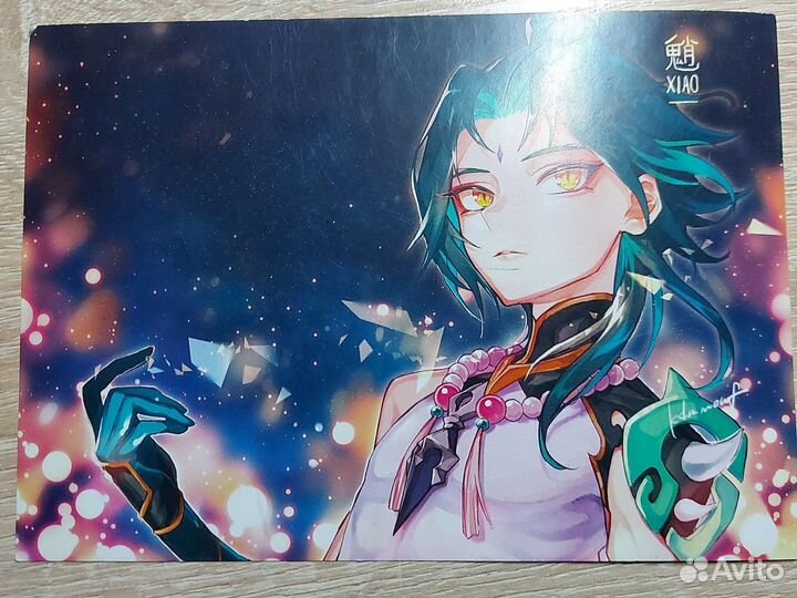 Открытка Genshin impact