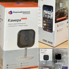 WI-FI Камера видеонаблюдения Ростелеком