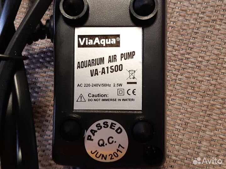 Компрессор для аквариума ViaAqua VA-A1500