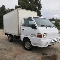 Hyundai Porter 2.5 MT, 2011, 335 000 км, с пробегом, цена 594 000 руб.