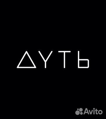 Администратор лаунж бара