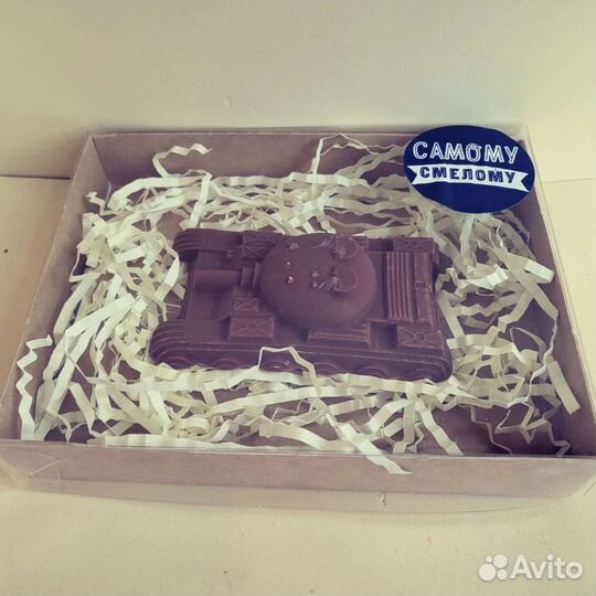 Подарок для мужчин