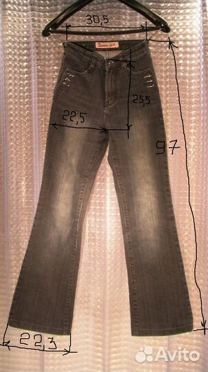 Джинсы Bonny girl