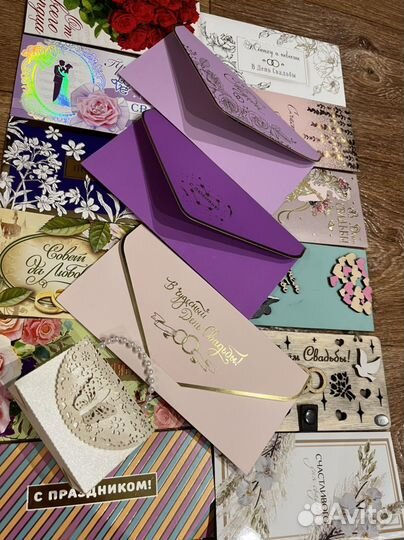 Свадебные открытки