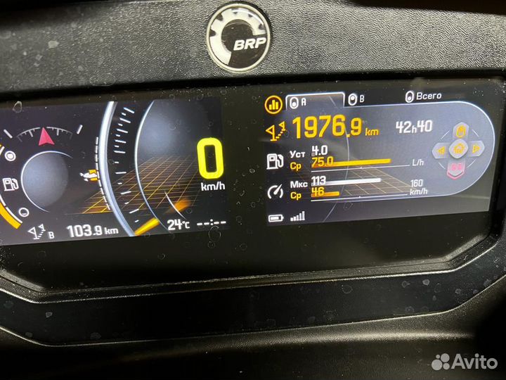 Гидроцикл Sea-Doo GTX Limited 300 40 м/ч ндс