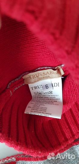 Шапки и шарф Trussardi, Chobi р. 6 лет