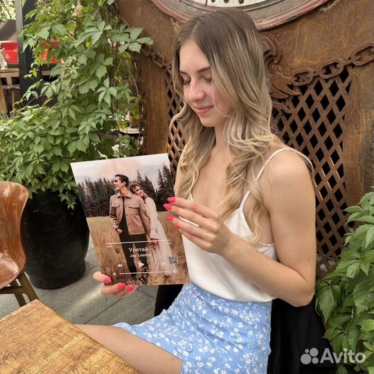 Постер на праздник