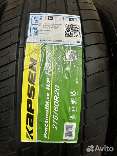 Kapsen RS26 Practical Max HP 275/60 R20 123V