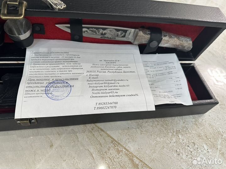 Набор подарочный в кейсе,новый