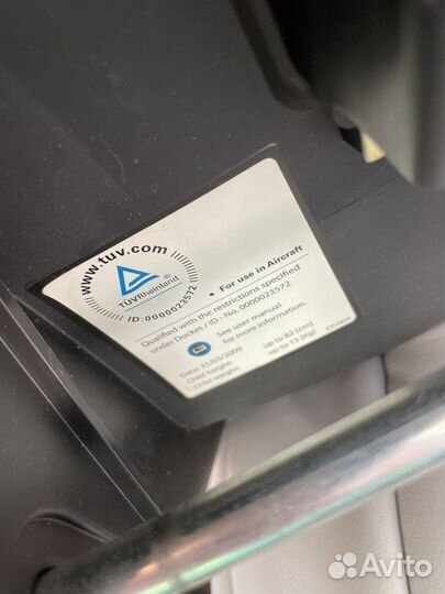 Автолюлька maxi cosi pebble