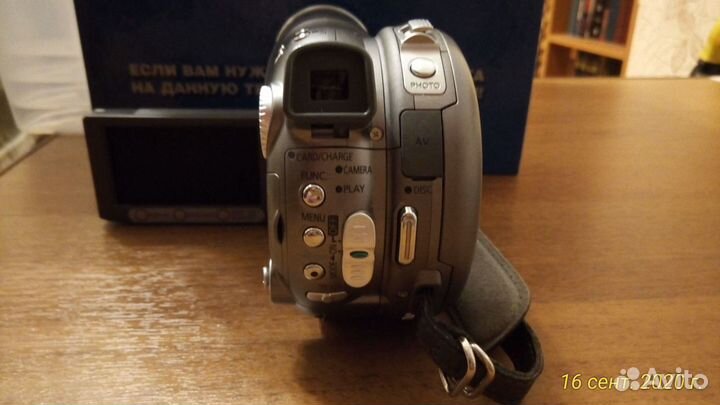 DVD видеокамера Canon DC40