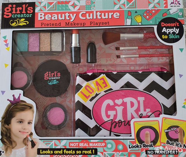 Набор косметики для девочки