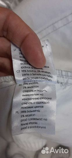 Шорты женские 100 хлопок