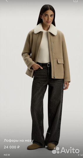 12 storeez лоферы-ботинки на меху