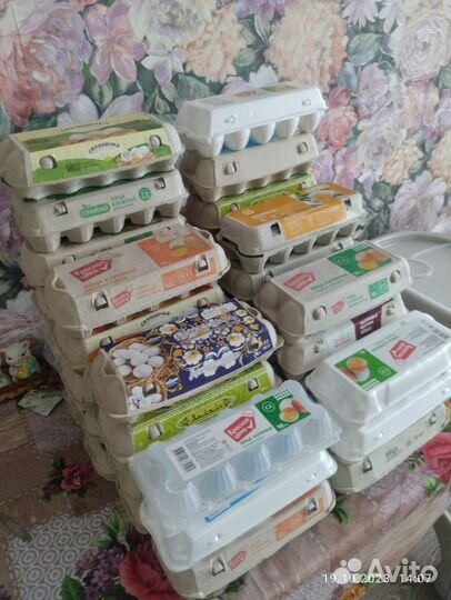 Отдам лотки для яиц