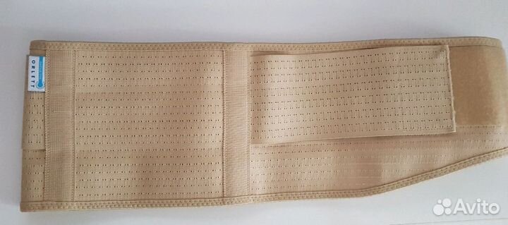 Бандаж для беременных