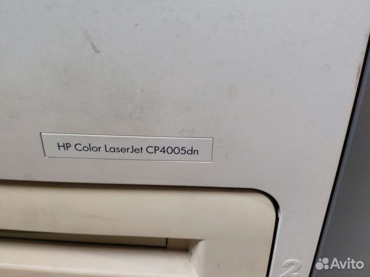 HP color laserjet CP4005DN