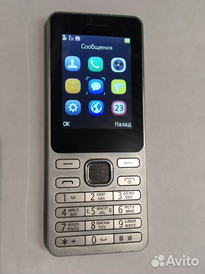 Телефон Vertex D508