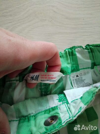 Шорты на мальчика