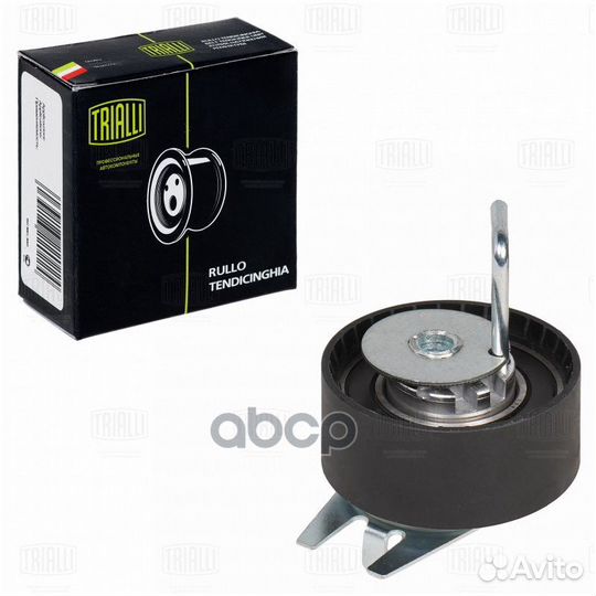 Ролик грм для а/м Land Rover Discovery (04) 2