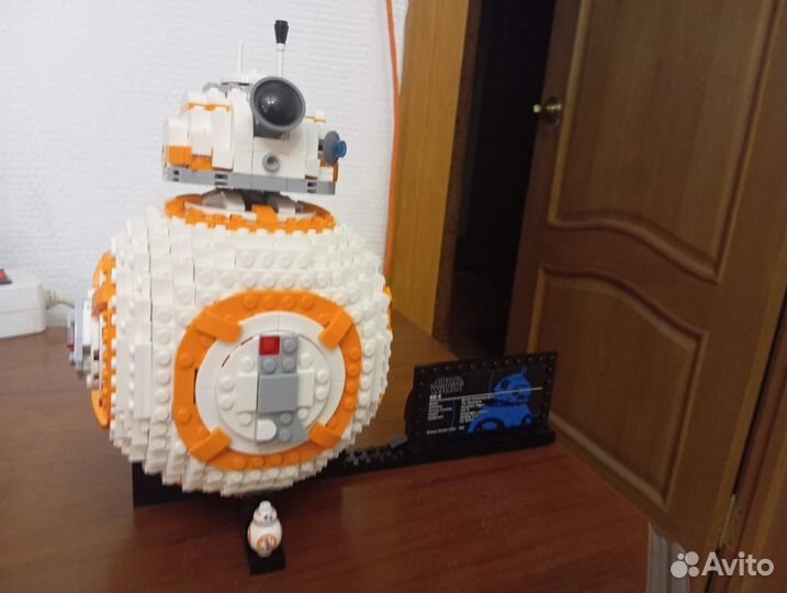 Lego BB-8