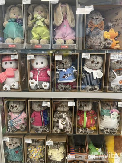 Кот Басик - подушка