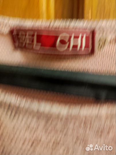 Платье теплое