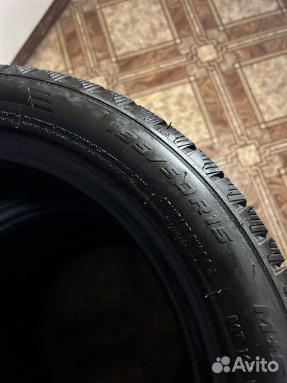 Austone SP-901 195/55 R15 82H