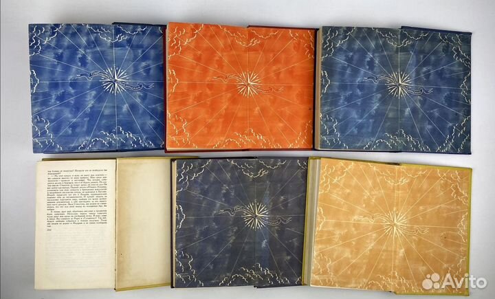 Библиотека приключений Детгис 1955-1959 годы