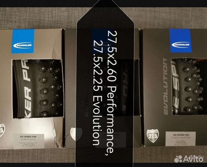 Велопокрышки Schwalbe ICE spiker 27.5 2.6 2.25 evo