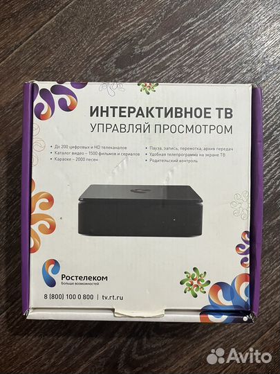 Приставка для телевизора ростелеком