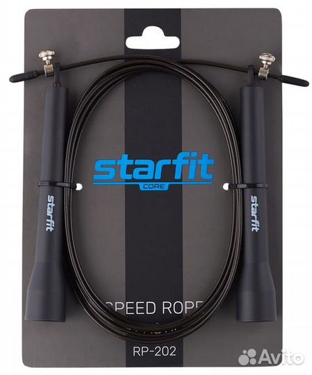 Скакалка с пластиковыми ручками, черный, 3 м