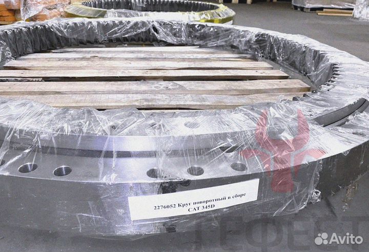 Поворотный круг CAT 227-6053