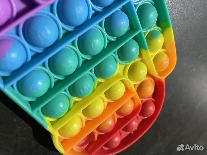 Поп ит амонг ас