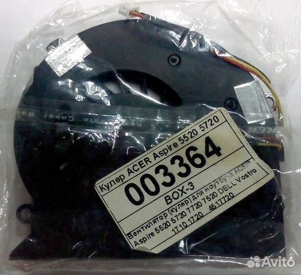 Кулер для ноутбука Acer 5520 5720/ DFS531205M30T