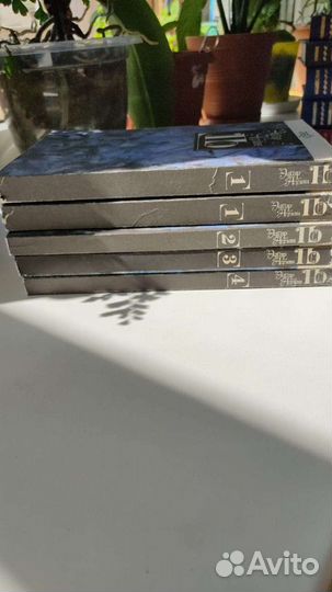 Эдгар Аллан По