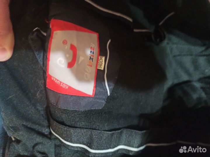 Зимний комбинезон