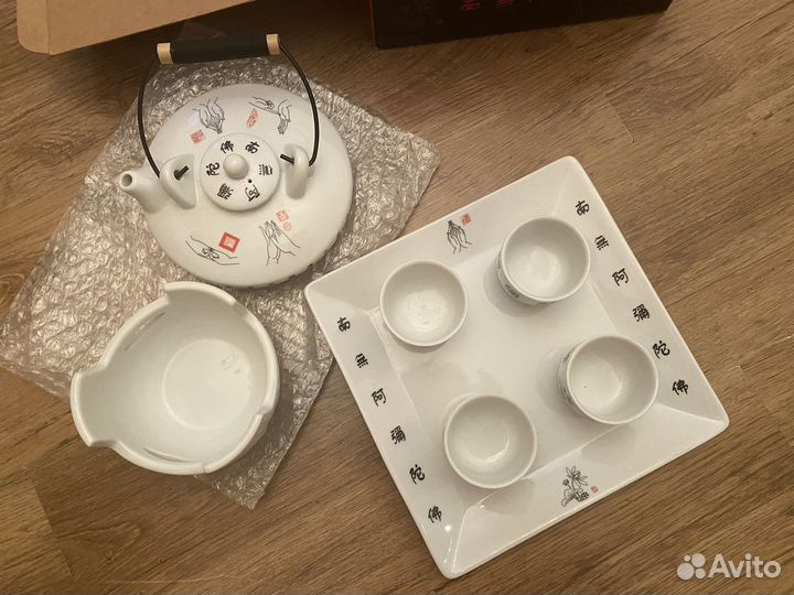 Чайный сервиз китайский