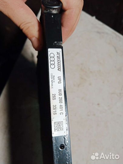 Радиатор кондиционера audi Q3 8U