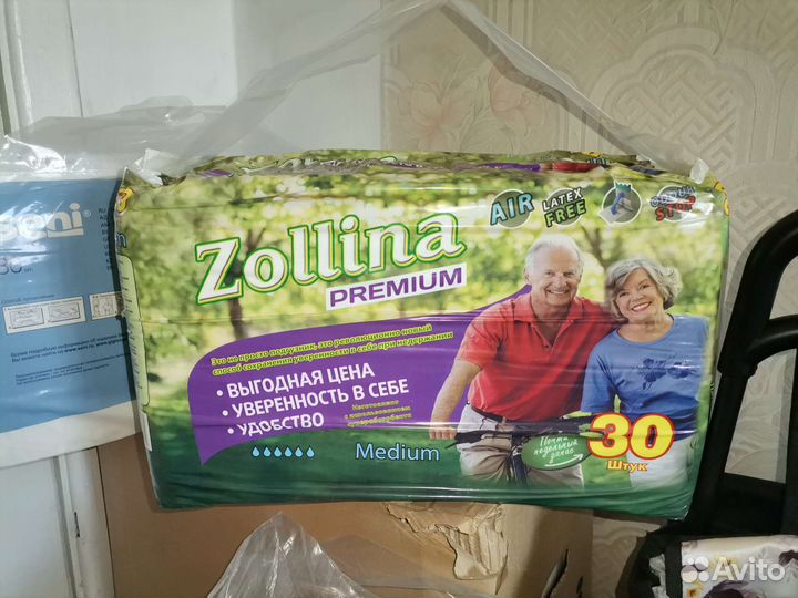 Памперсы для взрослых размер m по 30 штук